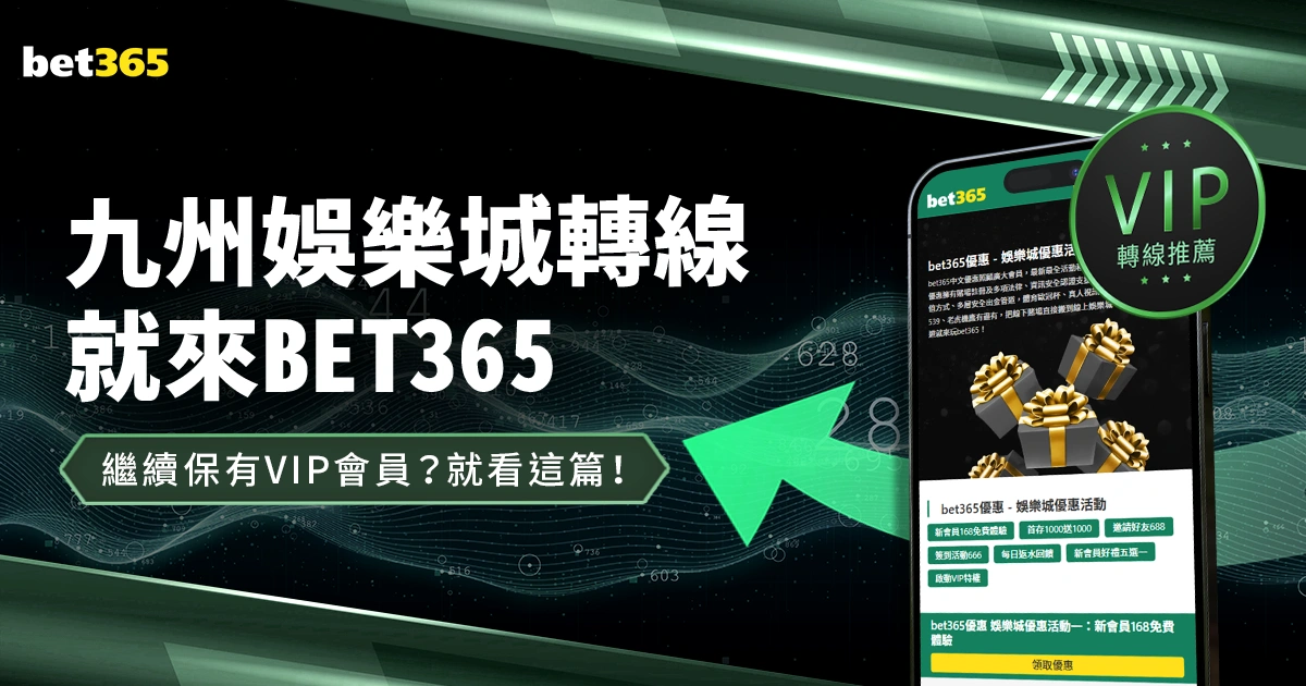 绿军考虑波,尔津吉斯与,霍勒迪交易,今日竞彩比分,足球赛事数据,足球竞彩平台,足球赛事资讯,竞彩赛事信息