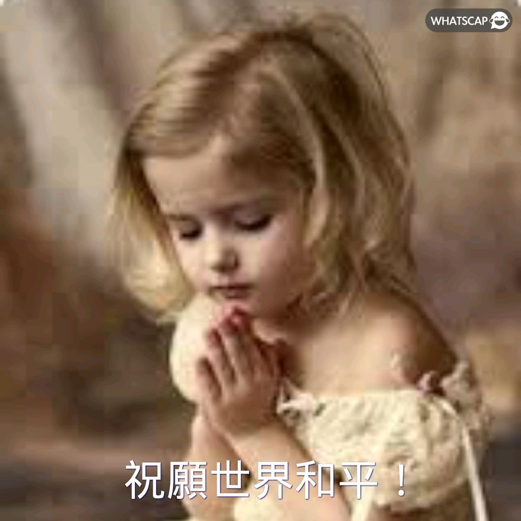 亞洲杯在即,久保建英傷,癒征程迢迢,今日竞彩比分,足球赛事数据,足球竞彩平台,足球赛事资讯,竞彩赛事信息