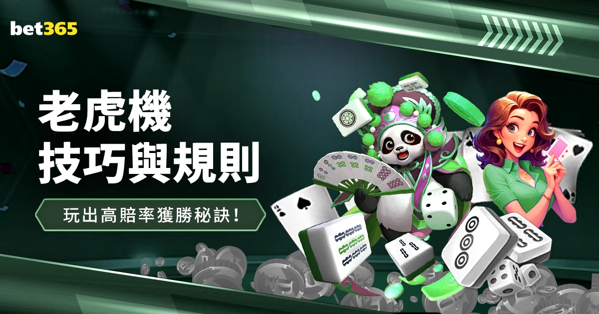 梅西或迎费,城联合对决,马斯切拉诺,今日竞彩比分,足球赛事数据,足球竞彩平台,足球赛事资讯,竞彩赛事信息