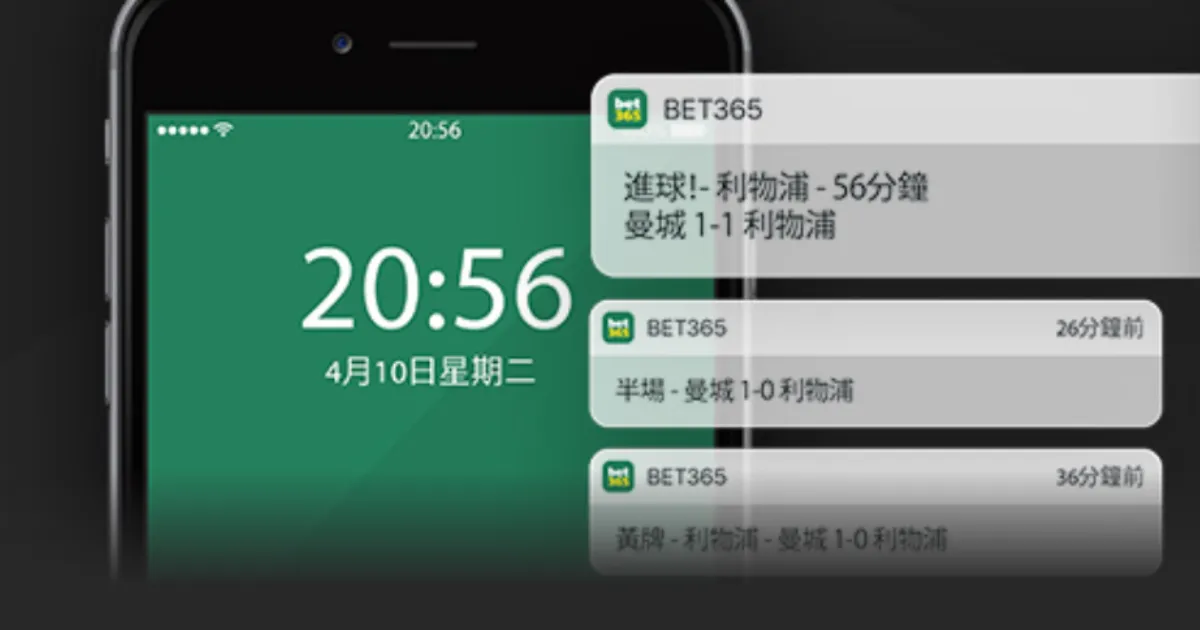 武汉校园家,长篮球赛年,级分团,今日竞彩比分,足球赛事数据,足球竞彩平台,足球赛事资讯,竞彩赛事信息