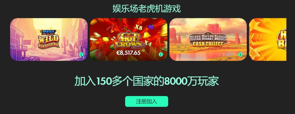 岁帅将创奇,罗马豪取,连胜,今日竞彩比分,足球赛事数据,足球竞彩平台,足球赛事资讯,竞彩赛事信息