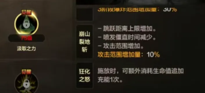 周五,英足总杯,狼队对利物,今日竞彩比分,足球赛事数据,足球竞彩平台,足球赛事资讯,竞彩赛事信息
