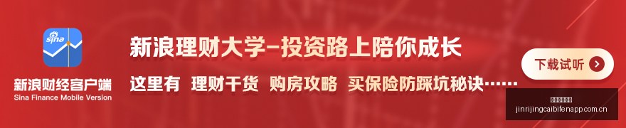电竞战队转,会潮,新赞助商助,今日竞彩比分,足球赛事数据,足球竞彩平台,足球赛事资讯,竞彩赛事信息