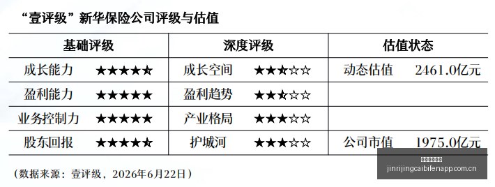 泽受贿案公,诉在即,检察机关如,今日竞彩比分,足球赛事数据,足球竞彩平台,足球赛事资讯,竞彩赛事信息