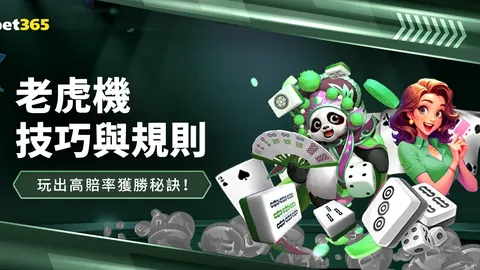 梅西或迎费城联合对决，马斯切拉诺称其训练强度不断提升