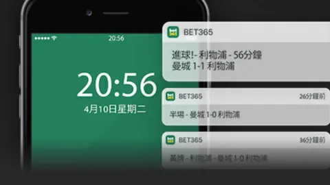 “武汉校园家长篮球赛年级分团，五天激战蓄势待发！”