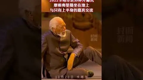 伊布膝伤恢复不顺，面临手术可能