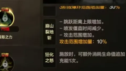 周五012英足总杯：狼队对利物浦专家质合分析推荐